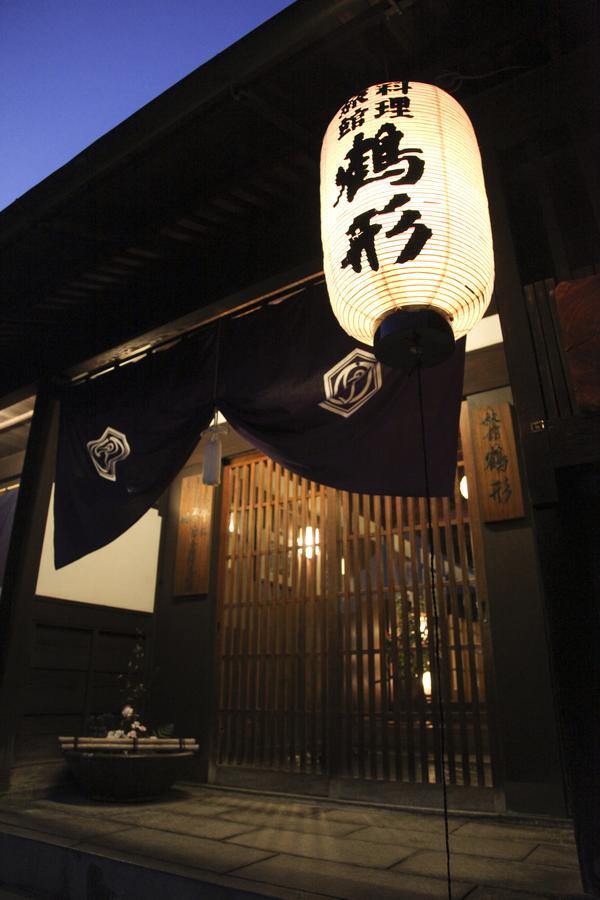 Ryori Ryokan Tsurugata Kurashiki Exterior photo